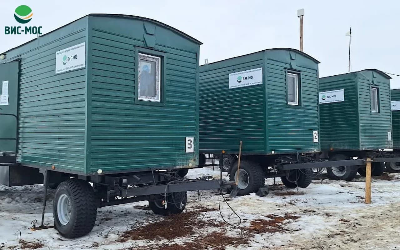Фото условий